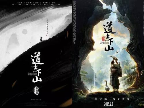 関西福祉大学硕士毕业证